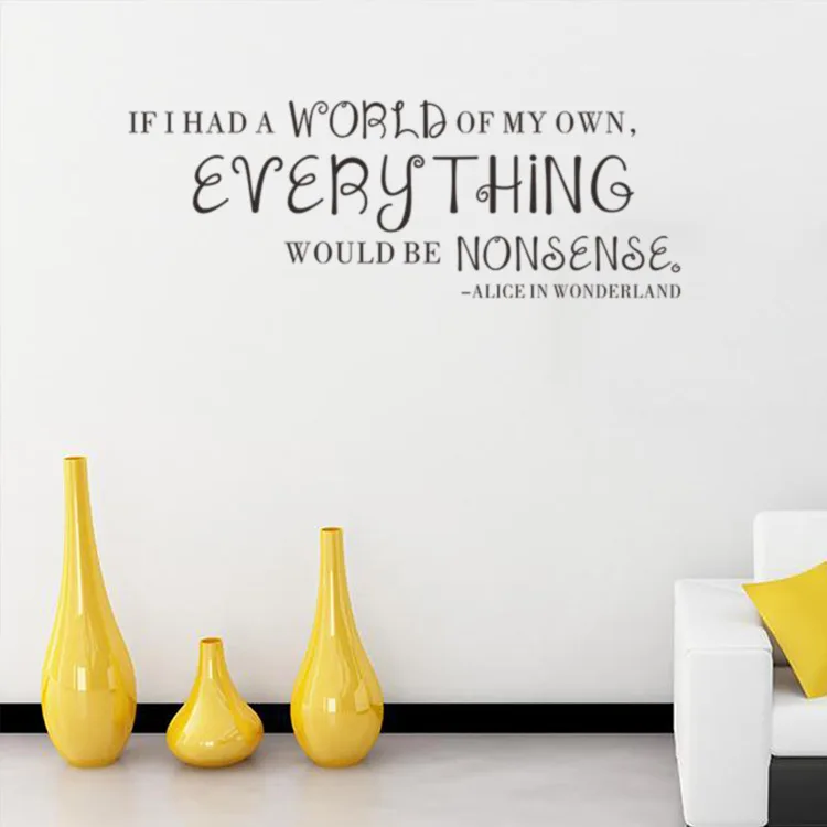 Если бы у меня был мир моих собственных букв цитаты Виниловая наклейка на стену