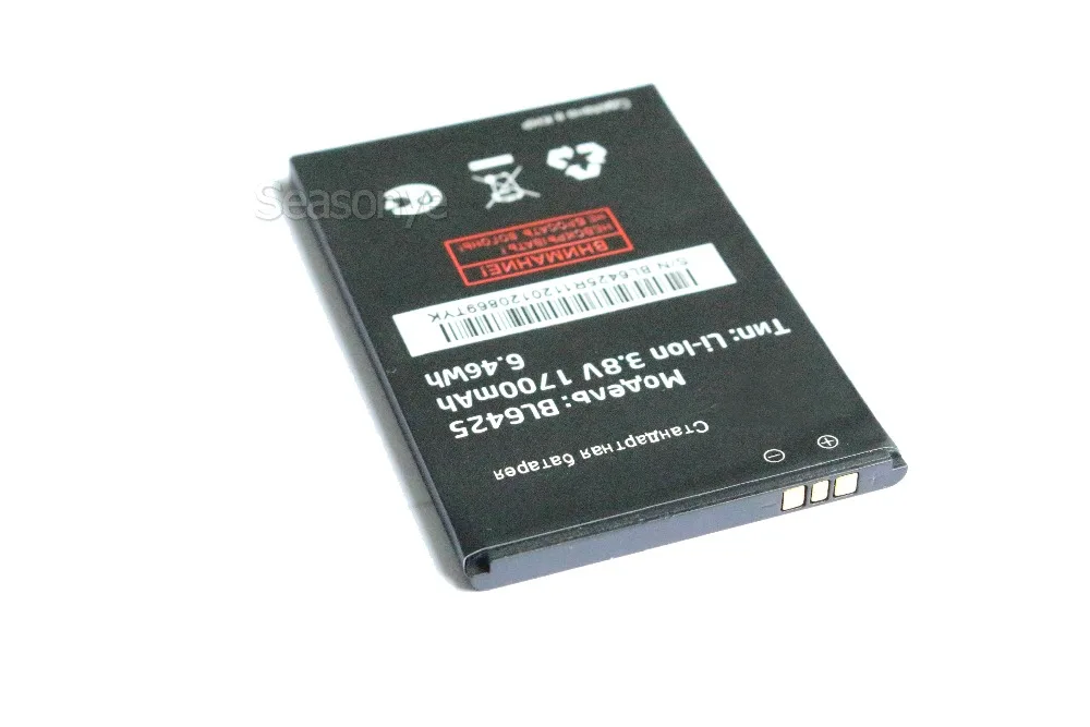 NEW 2x 1700mAh / 6.46Wh BL6425 Replacement Battery + Universal USB Wall Charger For FLY FS454 BL 6425 Nimbus 8 Track Code | Мобильные