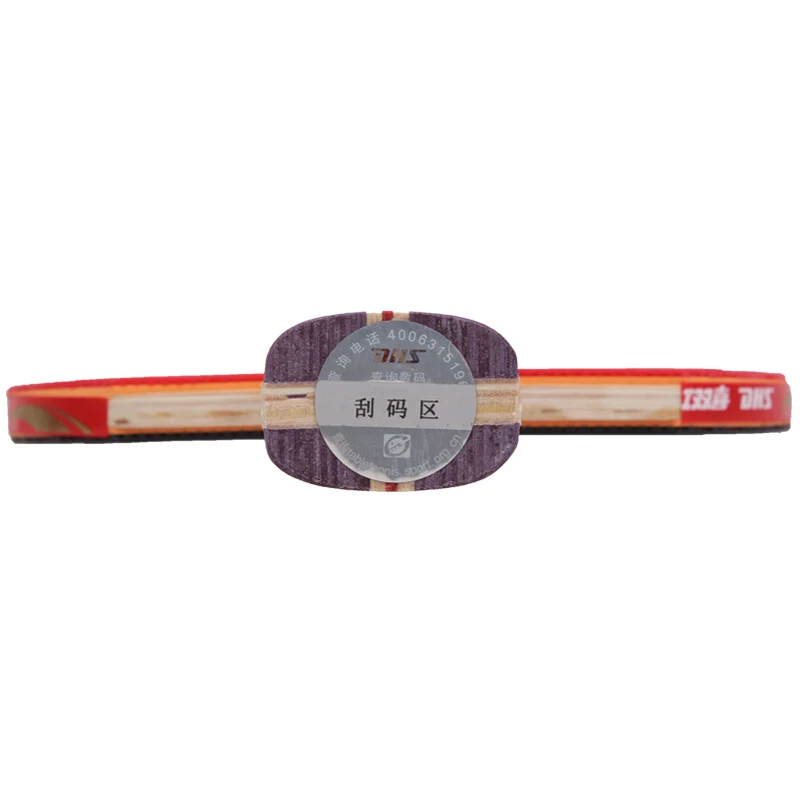 Ракетка для настольного тенниса R1002 R1006|Ракетки тенниса| |