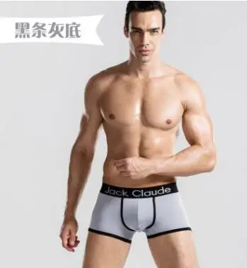 blue line gray Jack Claude, мужское нижнее белье, боксеры, шелковые шорты с мешочком, мужские трусы брендовые, обтягивающие, сексуальные трусы, Cuecas, боксеры XXL - Цвет: blue line gray