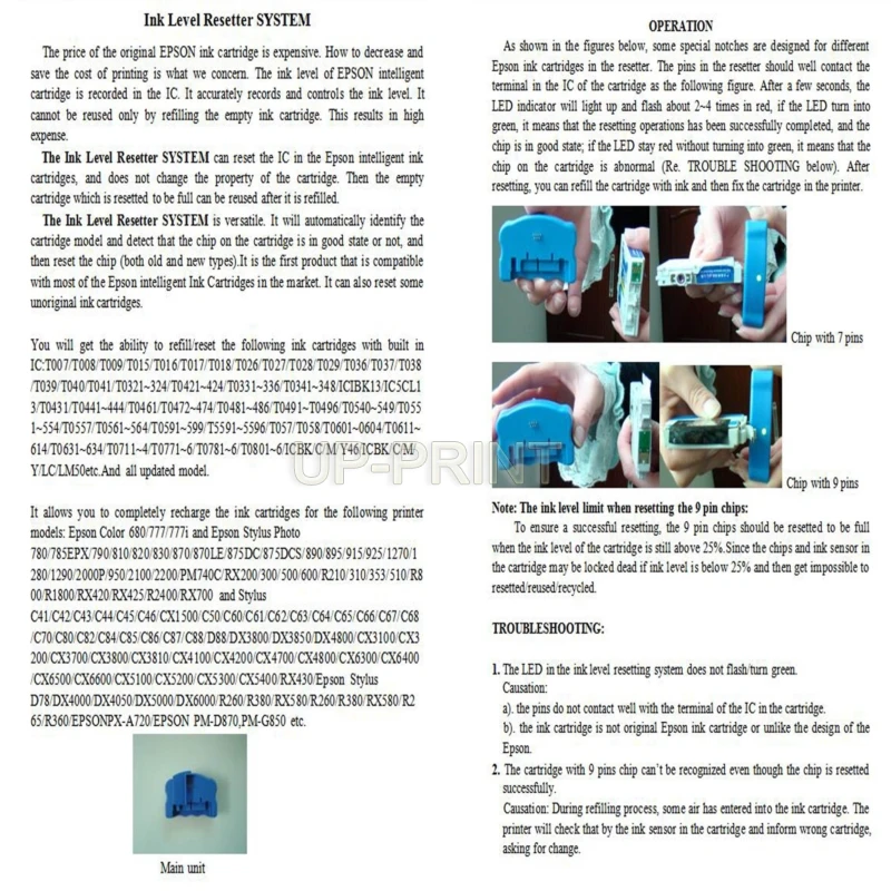 До 10 шт. картриджи для чернил Epson T0711 T0801 T0691 T009T036/T037/T040/T041/T038/T039/T0421 и т. д. |