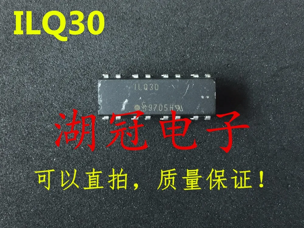 

Бесплатная доставка ILQ30 ILQ30