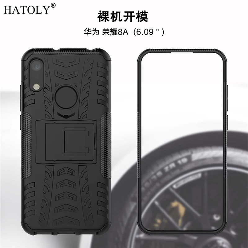 Для Huawei Y6 2019 чехол из силикона ТПУ ПК противоударный задняя крышка для 2019/Huawei Honor 8A