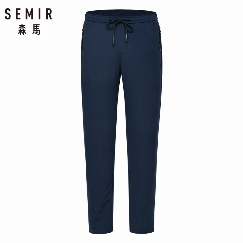 SEMIR мужские быстросохнущие спортивные штаны Мужские без застежки с эластичным