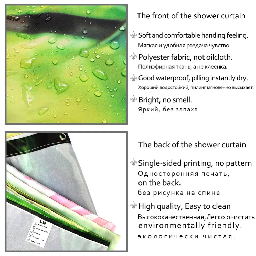 Занавеска для душа с изображением морских черепах и кораллов очень длинная