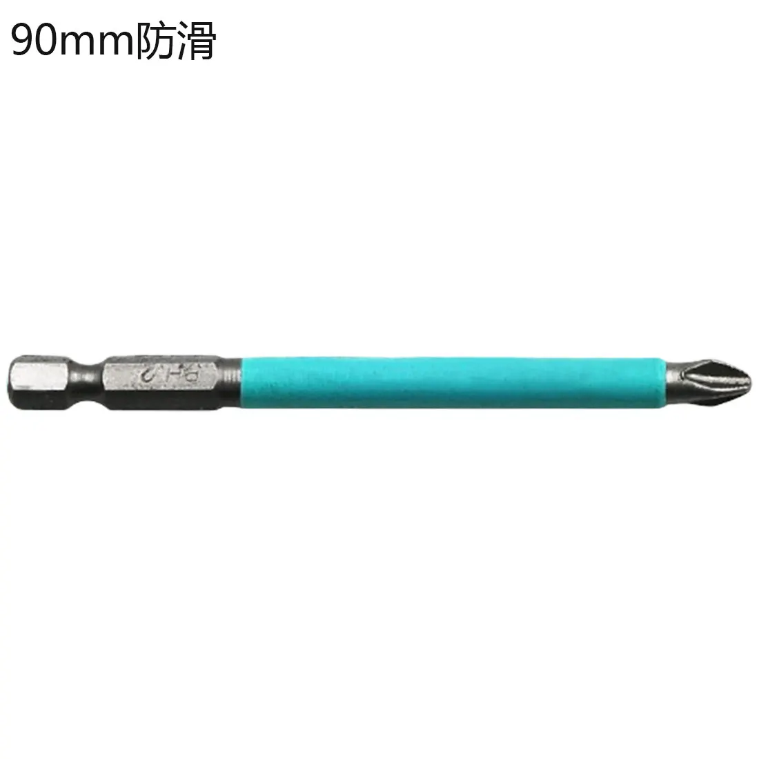 90mm 1/" шестигранное сверло с хвостовиком 25 мм/50 мм/70 мм/90 мм PH2 сильная Магнитная одноголовая крестовая отвертка бит Нескользящая - Цвет: 90mm