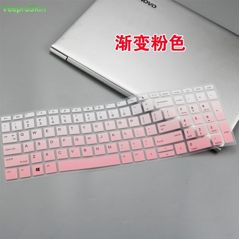 Защитный чехол для клавиатуры ноутбука hp ProBook 450 G5 15," /450 G6/455 G6 15,6"/650 G4 15," /470 G5 17,3" - Цвет: fadepink