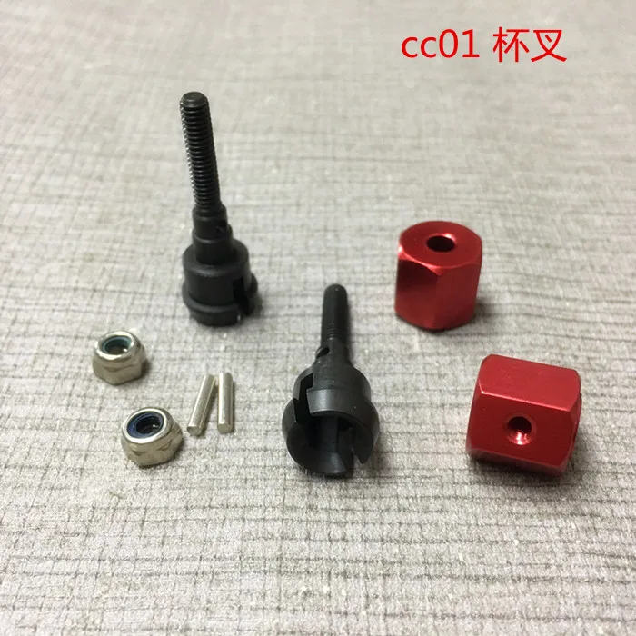 Kyx 1/10 rc Гусеничный CVD наружные валы для Tamiya CC01|Детали и аксессуары| |