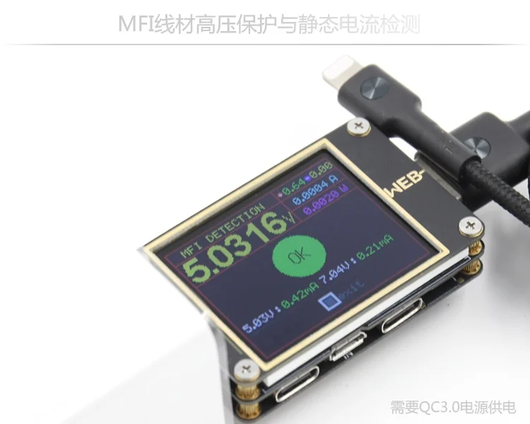 Вольтметр тока USB тест er QC4+ PD3.0 2 PPS протокол быстрой зарядки тест емкости