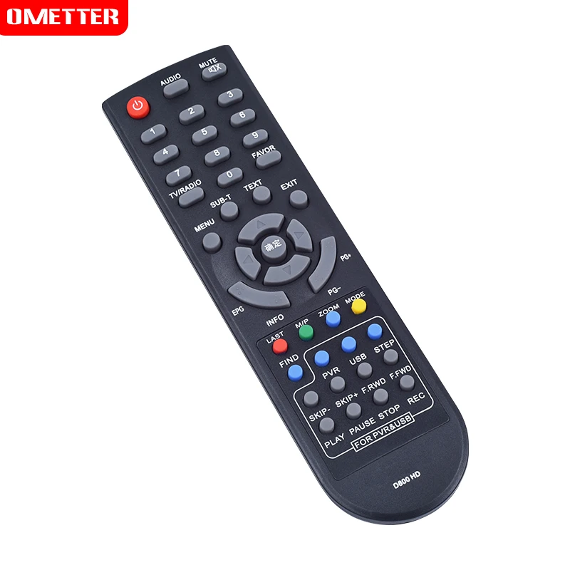 Пульт дистанционного управления D800HD для ТВ приставки DBOX|Пульты ДУ| |