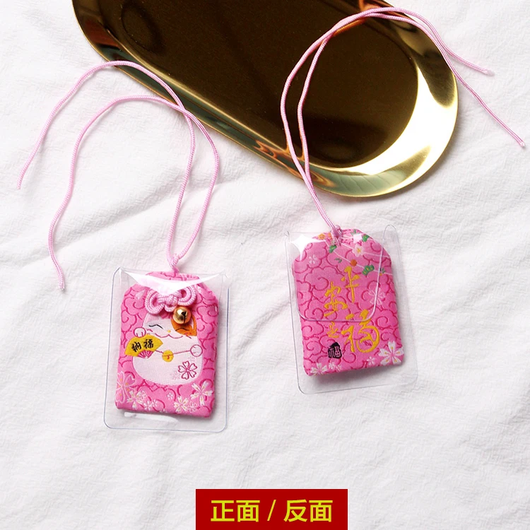 Япония трандитивный амулет-талисман чуринга Periapt Maneki Neko Lucky Cat Fat Plutus Cat брелок Женская Автомобильная сумка Подвеска D230 - Цвет: peace and blessing