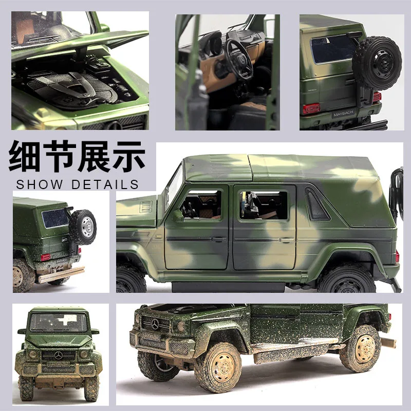 (В коробке) G650 модель автомобиля из сплава G class внедорожник внедорожника для