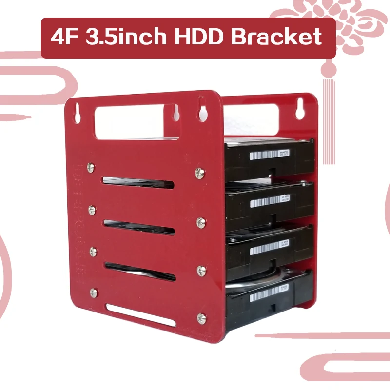 4-х отсековый акриловый подвесной кронштейн для жесткого диска 3,5 дюйма, механический ящик для дисков, красный держатель DIY.