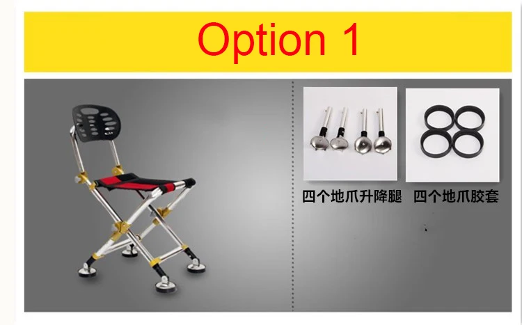 Option 1 Новинка, универсальные уличные кресла для рыбалки, складные многофункциональные дикие стулья для кемпинга, садовые кресла - Цвет: Option 1
