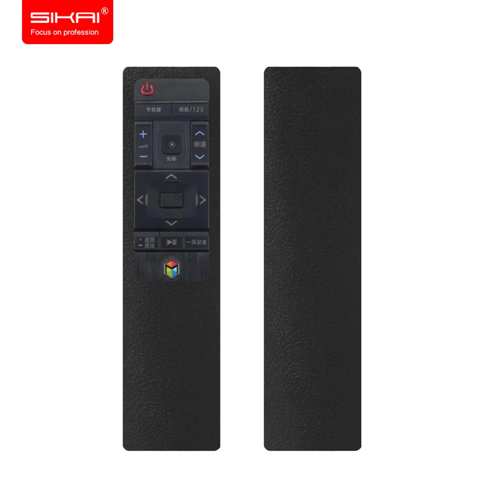 Силиконовый чехол SIKAI для Samsung Smart TV с дистанционным управлением защитный пультом дистанционного управления