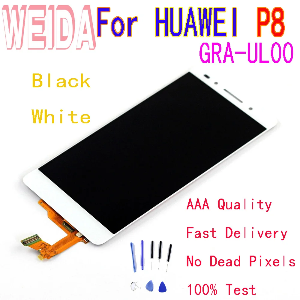 

5.2 Inch For HUAWEI P8 GRA-UL00 LCD Display Touch Screen Digitizer Assembly Without Frame with free tool