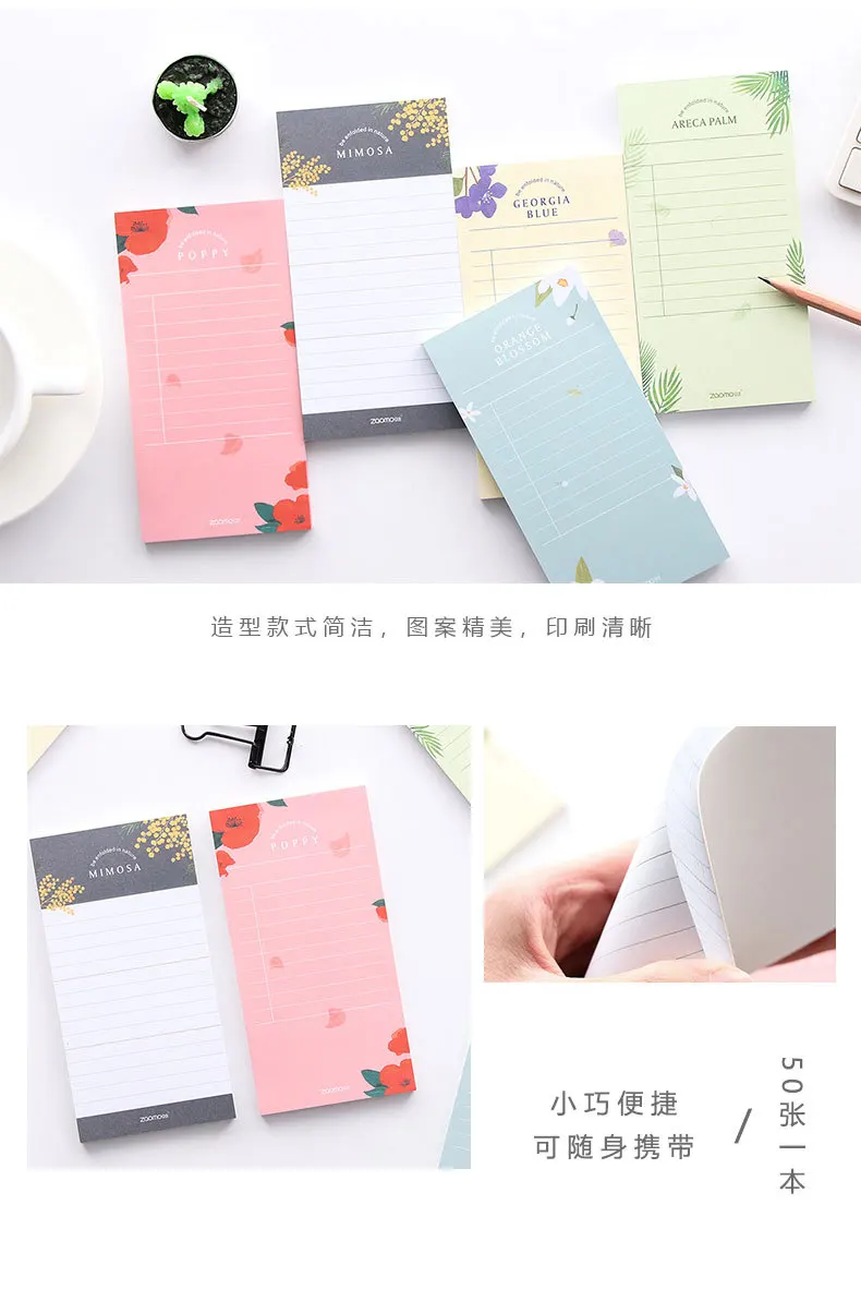 Creative Broken Flowers Memo Pad Notes Memo Notepad Planner Agenda School Office Supply Escolar Papelaria Gift Stationery