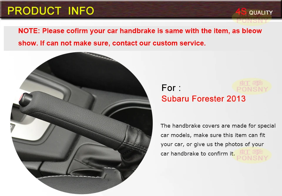 Ponsny автомобиль ручной тормоз Чехлы для мангала чехол для Subaru XV Forester 2013 Пояса из натуральной кожи авто Рукоятки ручного тормоза для автомобиля крышка