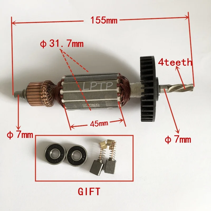 Сменный Ротор двигателя для Makita HP1620 HP1641 HP1640 HP1621 HP1641F HP1621F 4 зубья хорошее