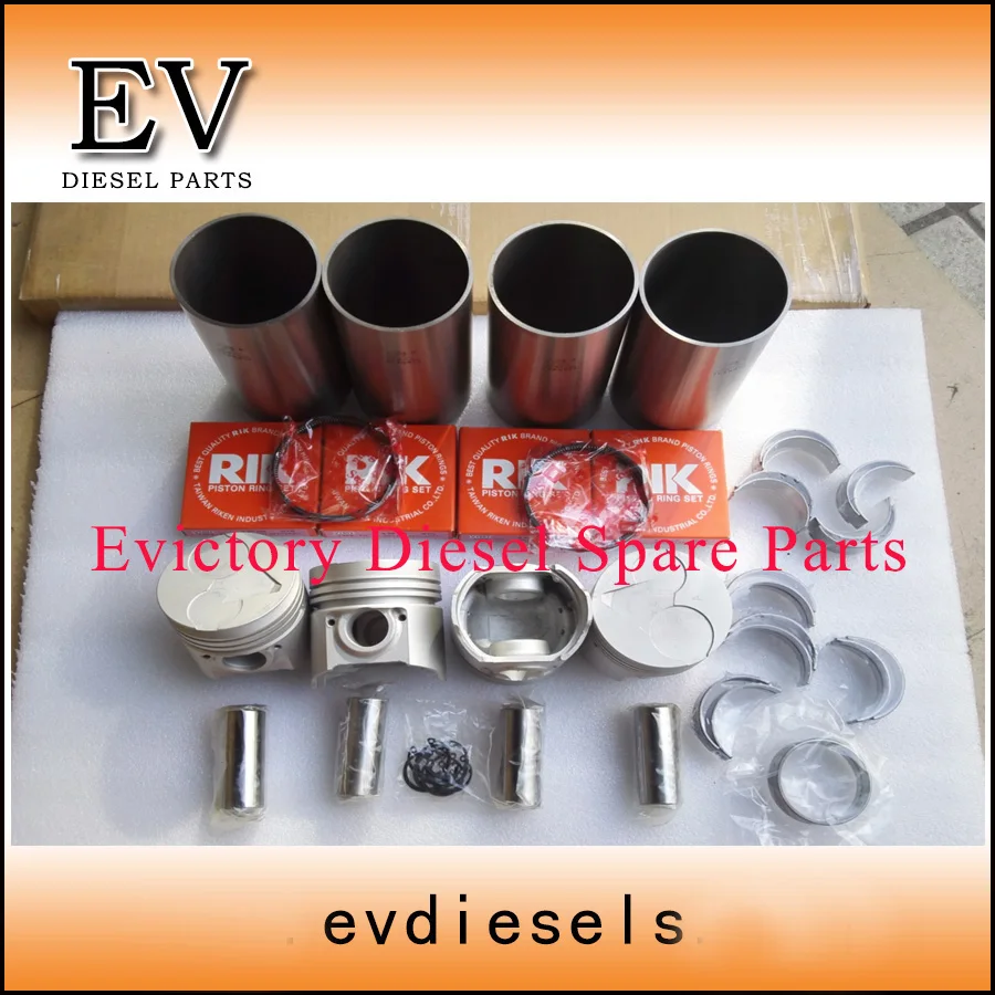 

for kubota V1512 rebuild kit piston ring liner gasket bearing set