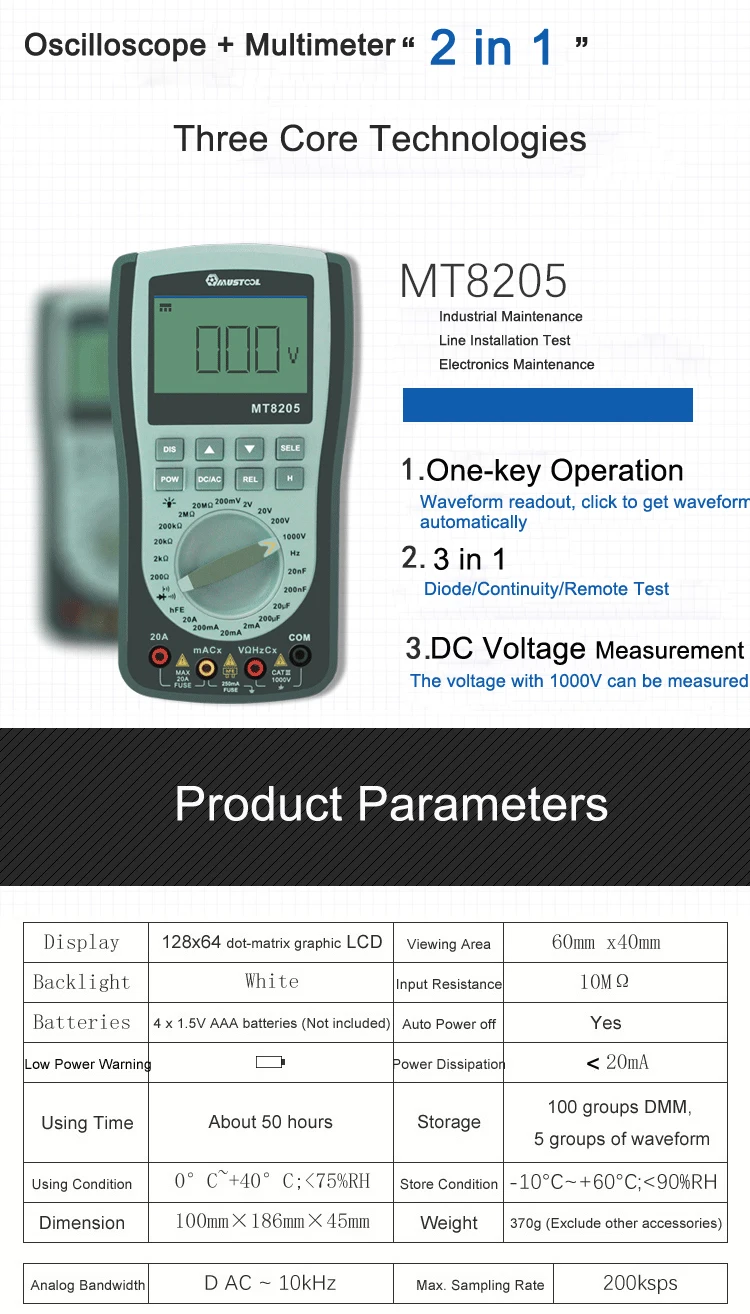 MUSTOOL MT8205 MT8206 MDS8207 MT108T MT110 2 в 1 цифровой Интеллектуальный Ручной осциллограф мультиметр AC/DC сопротивление