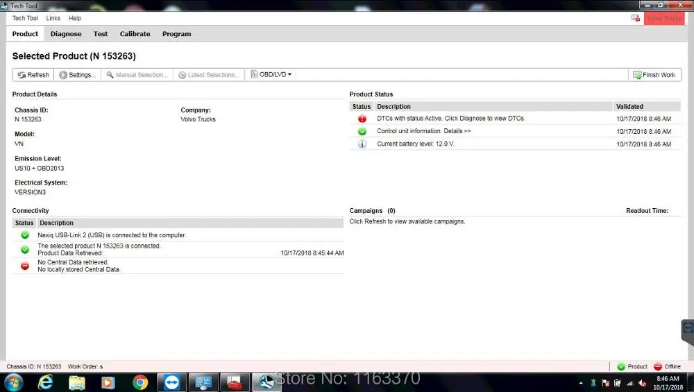 Премиум технический инструмент 2.7.86(PTT 2,7/VCADS) [](реальная разработка) для volvo с инструментом разработчика