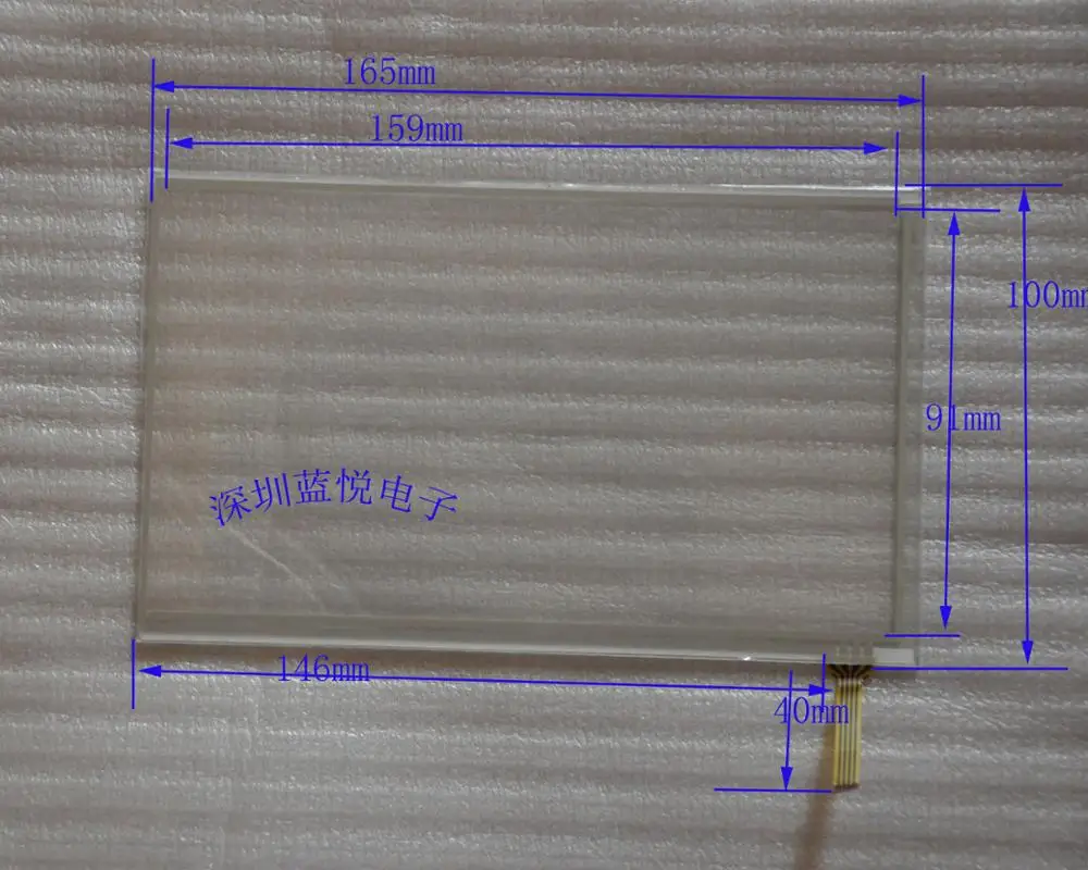 

7 Inch Touch Screen four wire resistive screen 165*100 / /GPS Edward song navigation screen