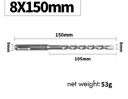 8x150 Round Shank 1 шт. электрическое ударное буровое долото 6/8/10/12 мм квадратный/круглый хвостовик, хром-ванадиевая сталь Сталь плюс для каменной кладки Бетон цемент стены - Цвет: 8x150 Round Shank