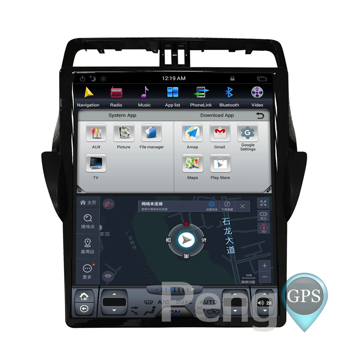 2 Din Радио 2G+ 64G 17 дюймов Android автомобильный gps-навигация, dvd-плеер для Toyota Land Cruiser Prado 150 ips Tesla стиль головного устройства