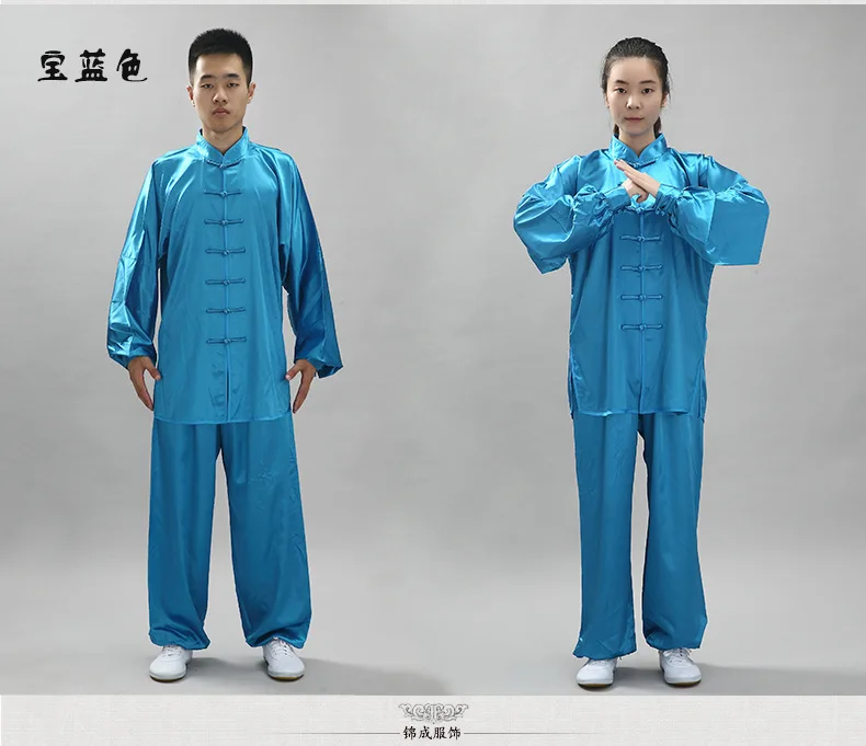 Uniforme кунг-фу одежда для ушу Китайская традиционная мужская одежда форма для Кунг Фу Traje Чино Hombre костюм дзен Ропа тайчи