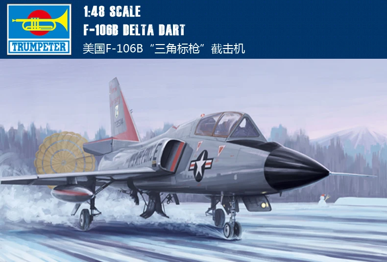 

Trumpeter 02892 1:48 Американский F-106B "Треугольный знак" модель в сборе