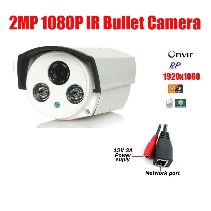 Бесплатная доставка 2 светодиода Мп 1080P HD IP камера видеонаблюдения наружная