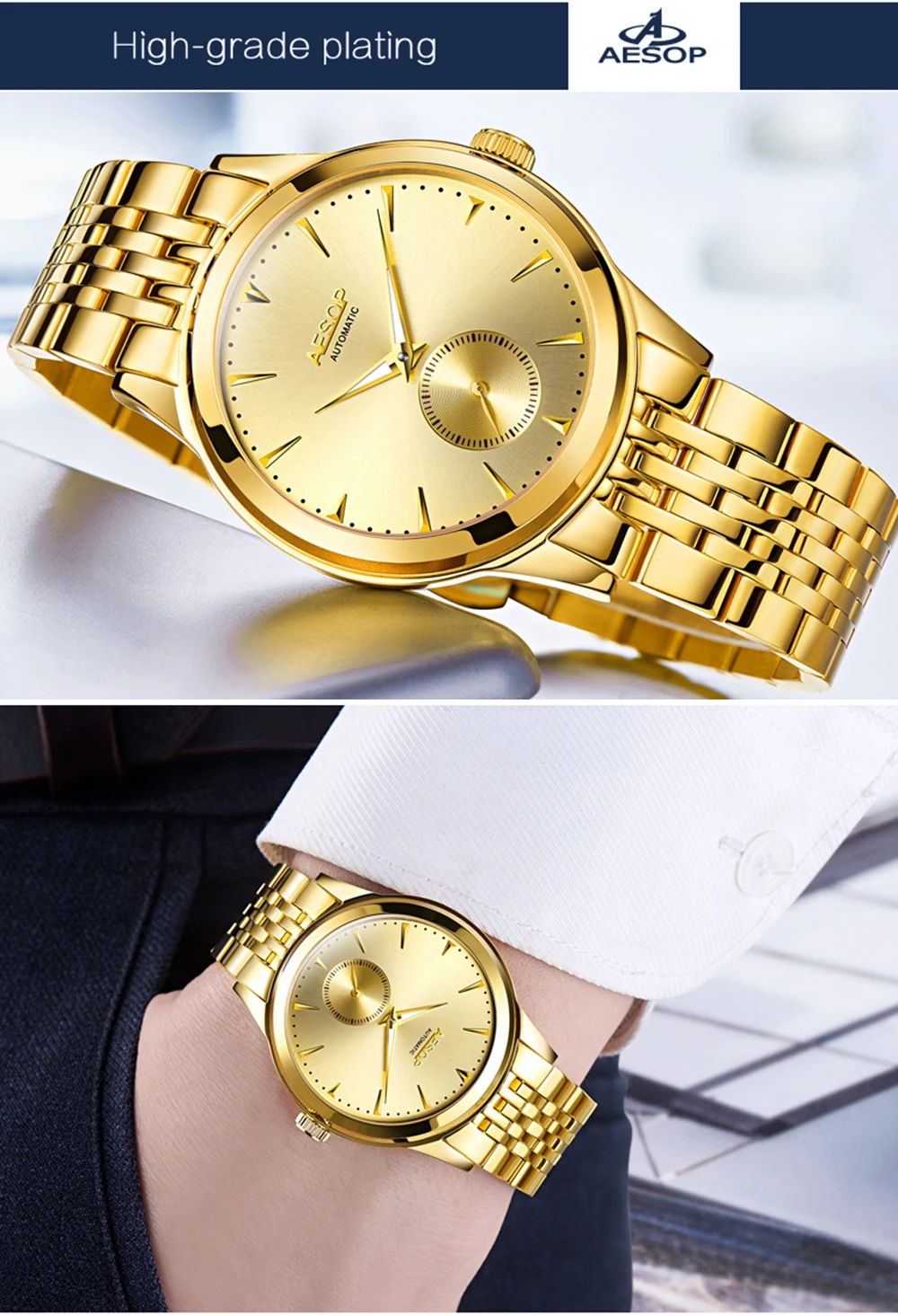AESOP автоматические механические часы из нержавеющей стали для мужчин, роскошные золотые мужские наручные часы, водонепроницаемые мужские часы, мужские часы