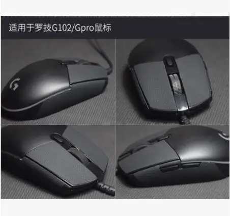 Оригинальная игровая мышь Hotline 1 упаковка противоскользящая лента для Logitech G102 G PRO