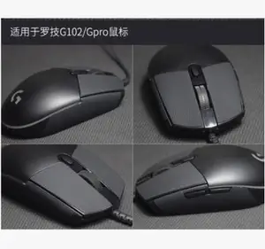 Оригинальная игровая мышь Hotline 1 упаковка, противоскользящая лента для Logitech G102 G PRO, профессиональная мышь, противоскользящая наклейка для игровой мыши