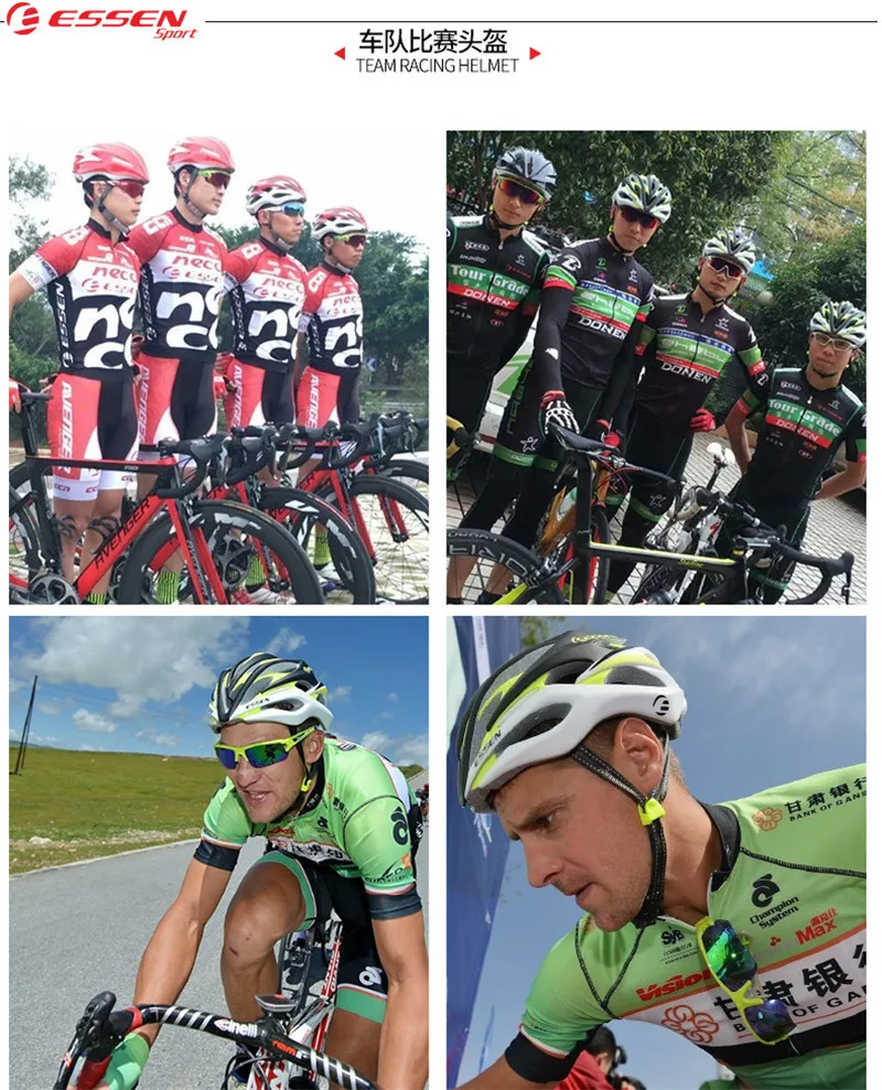 ESSEN велосипедный шлем для взрослых дорожный MTB горный велосипед защитный шлем командный Pro гоночный шлем умный шлем casco ciclismo hombre mujer