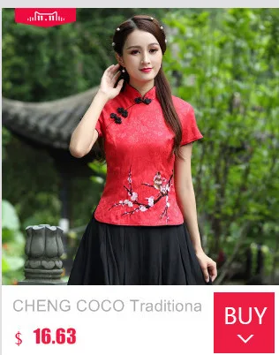 Hanfu Xia Pao рубашка Античная Мода вышивка художественная восстановление чай церемония китайский стиль Одежда Qipao народные женские топы синий