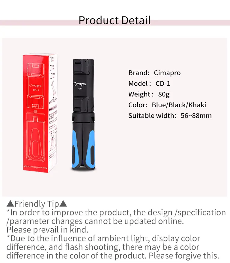 XILETU cimpro CD-1 подставка для мобильного телефона Портативный Гибкий легкий 3 цвета дополнительно универсальный держатель штатива для телефона Подставка