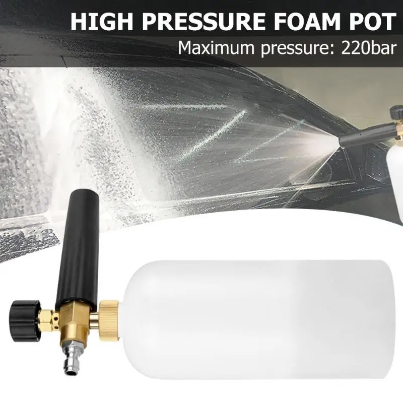 220 bar C Foam Gun High Pressure for Karcher K2- K7 Series Snow Foam Lance Professional Foam Generator Car Washer Cleaning Gun Dropship - Цвет: 220 bar C