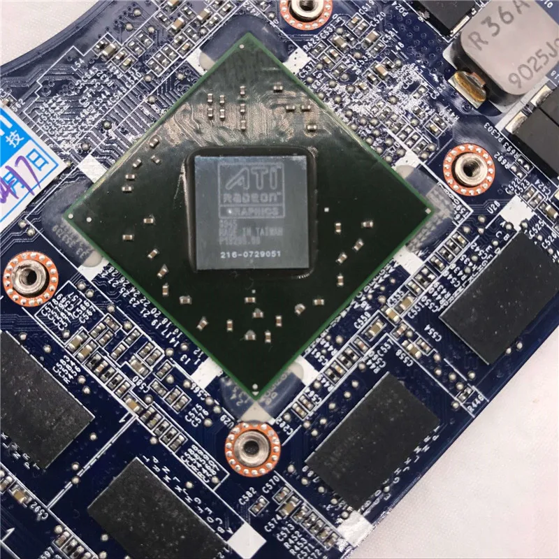 Для ноутбука материнская плата pavilion XPS 1645 1647 CN 0Y507R PM55 HD4670 1 Гб поддержка процессора