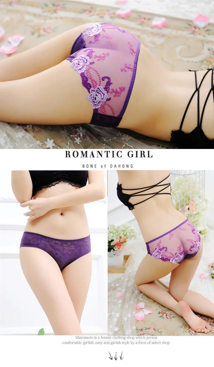 Женские кружевные трусики с вышивкой TEXIWAS тонкое нижнее белье принтом низкой