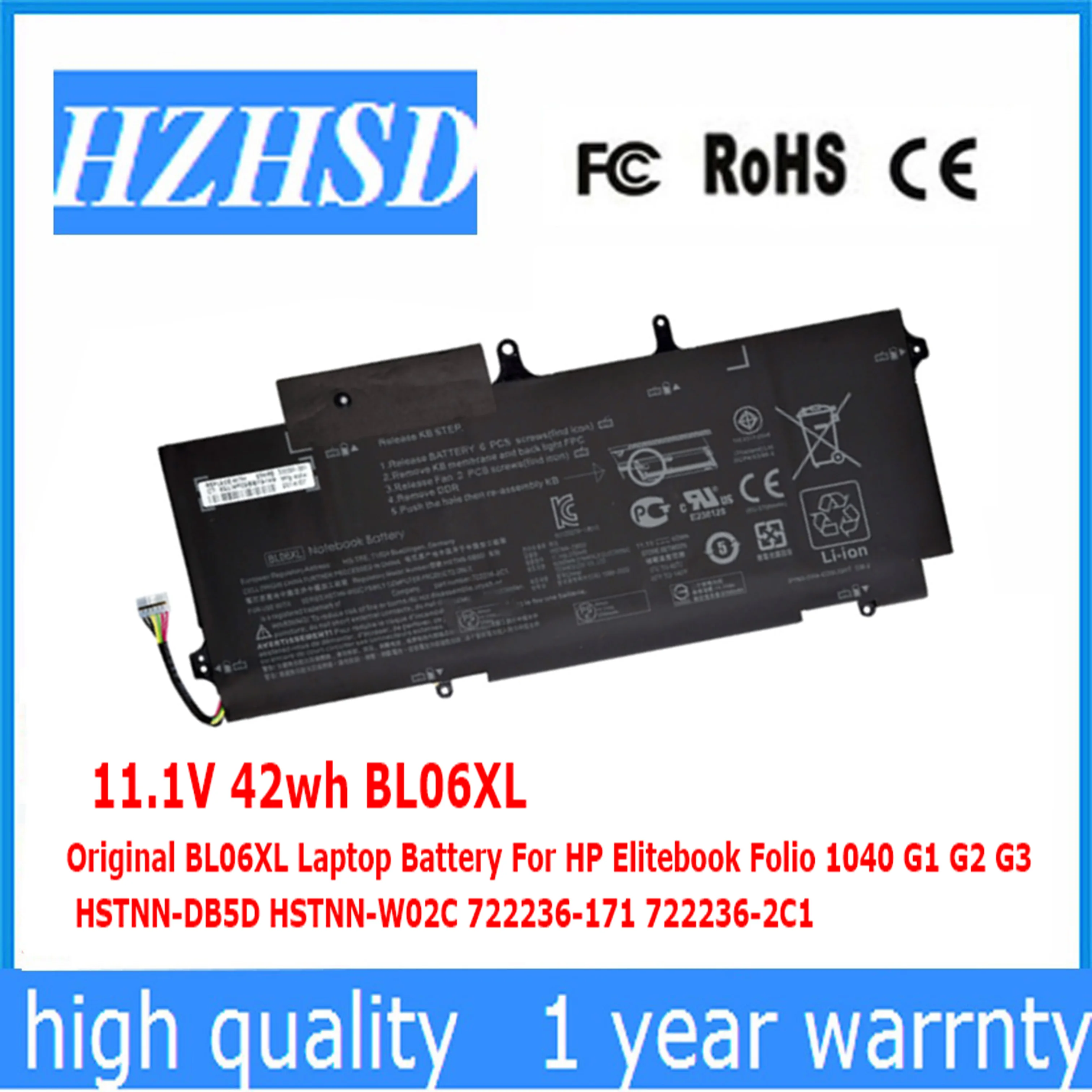 Оригинальный аккумулятор BL06XL для ноутбука HP Elitebook 11 1 G1 G2 G3 HSTNN-DB5D 1040-722236 722236-2C1 171 в 42