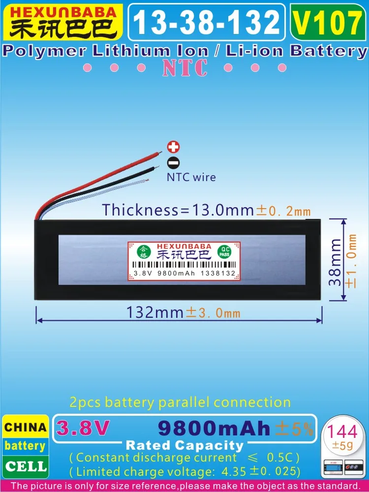 [V107] 3 8 V 7 9800mAh [1338132] NTCPLIB (полимерный литий ионный/литий ионный аккумулятор) для