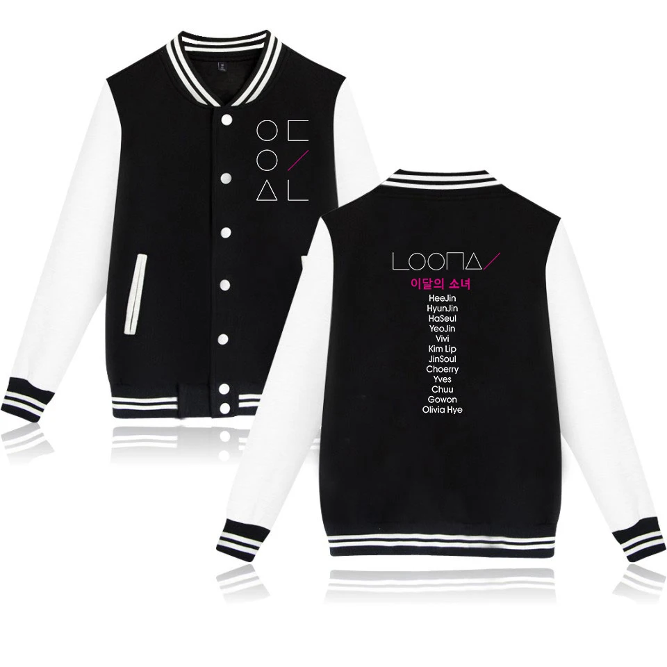 Kpop Loona толстовка бейсбольные куртки пальто модная одежда Harajuku куртка бомбер для