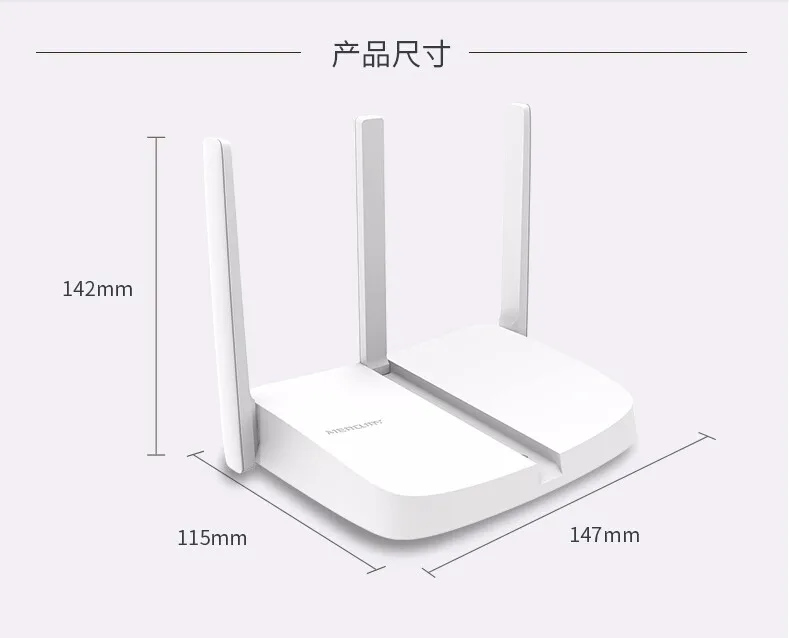 Mercury Wifi роутер MW313R 300 м беспроводной wi-fi удлинитель Wifi усилитель сигнала 300 Мбит/с модем роутер Wifi расширитель диапазона