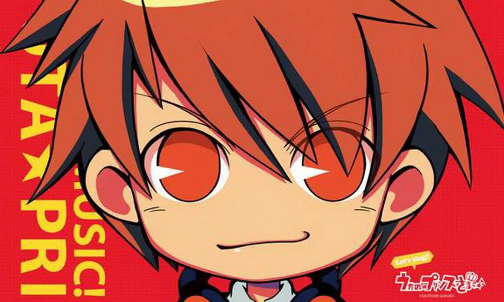 

Gift Uta No Prince-Sama Anime Ittoki Otoya 95 x 55 CM Mini Single-layer Baby Blanket #37393