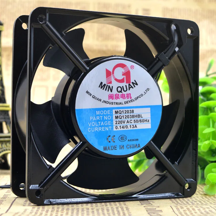 Для двигателя Minquan MQ12038HBL2 / HSL2 220 в 12 см осевой Вентилятор промышленный вентилятор