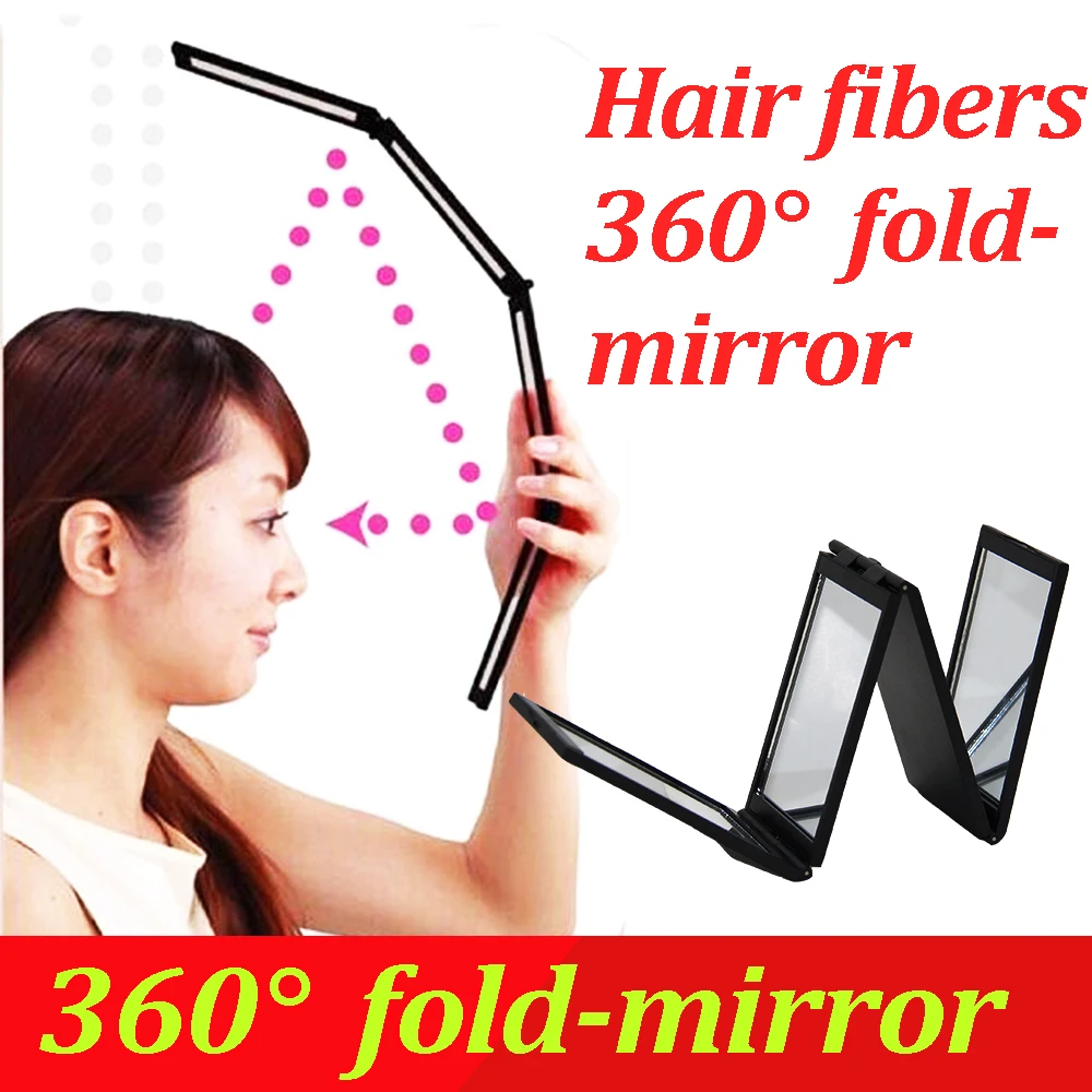 Складное многофункциональное компактное зеркало для макияжа с 4 складками 1 шт.
