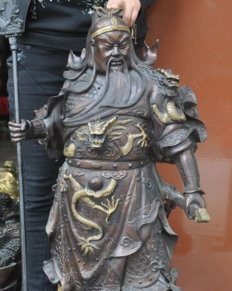 SCY 001491 37 &quotкитайская Бронзовая позолота 9 Дракон воин guan gong yu God Hold Sword Statue (A0414) | Дом