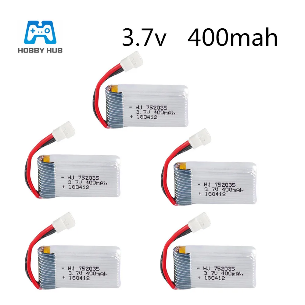 Battery input. Аккумулятор 752035p.